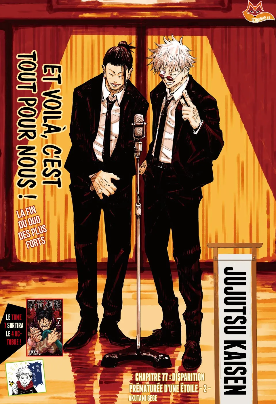 Jujutsu Kaisen - 77 - 6550ef2698b1c.webp