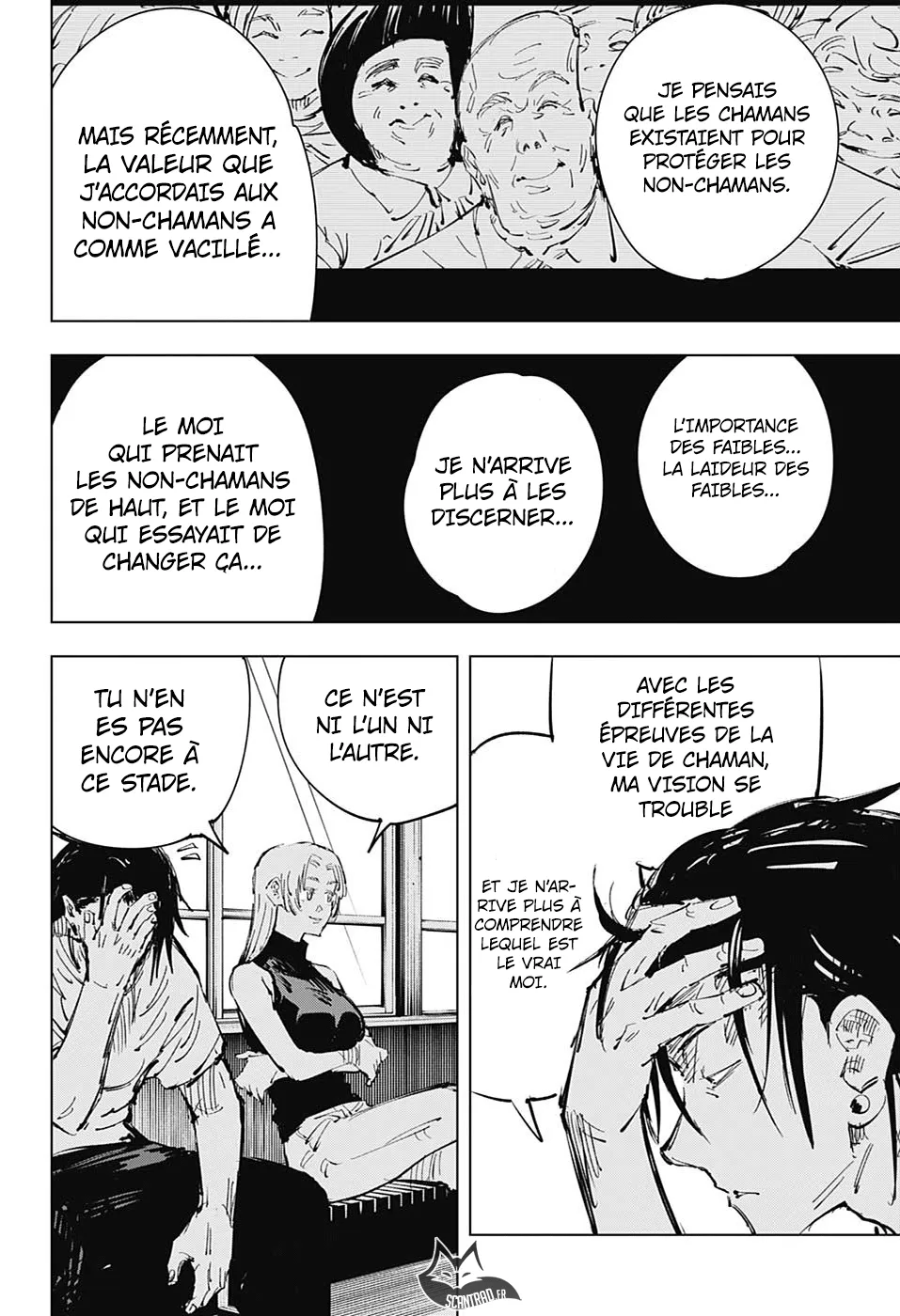 Jujutsu Kaisen - 77 - 6550ef29d39df.webp