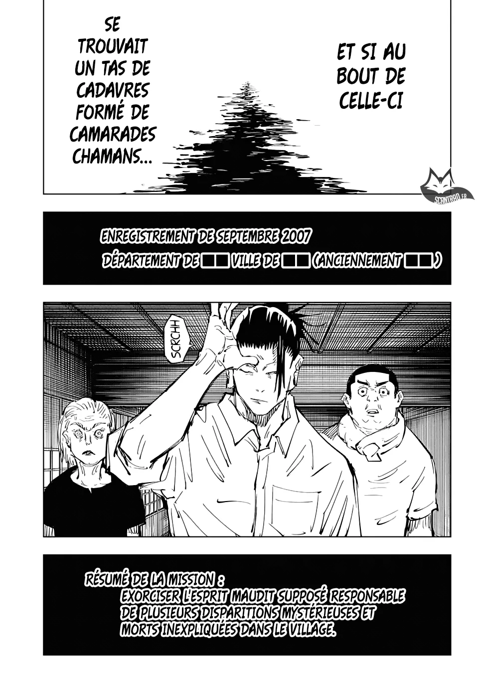 Jujutsu Kaisen - 77 - 6550ef2b3683c.webp