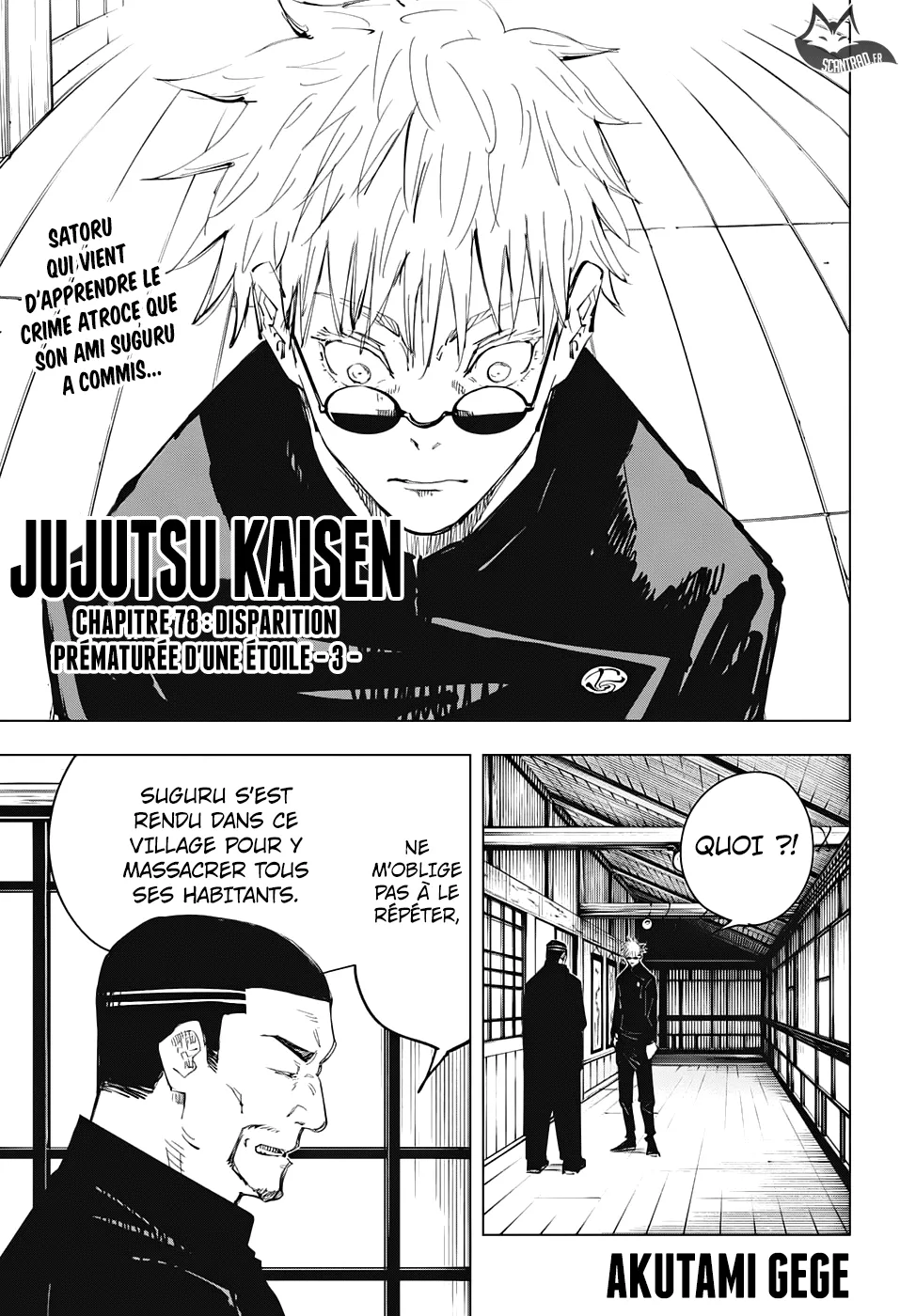 Jujutsu Kaisen - 78 - 6550ef2c9afda.webp