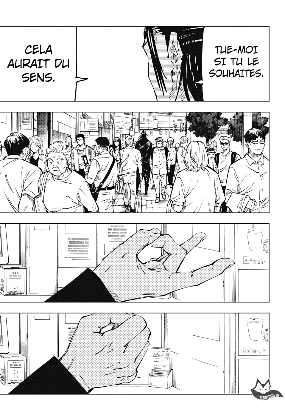 Jujutsu Kaisen - 78 - 6550ef2f67bd1.webp