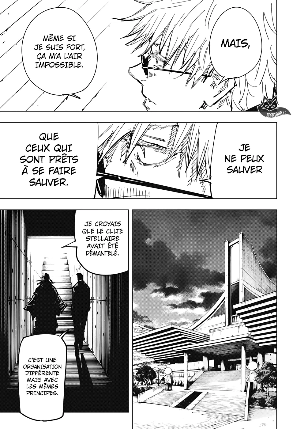 Jujutsu Kaisen - 78 - 6550ef3000526.webp