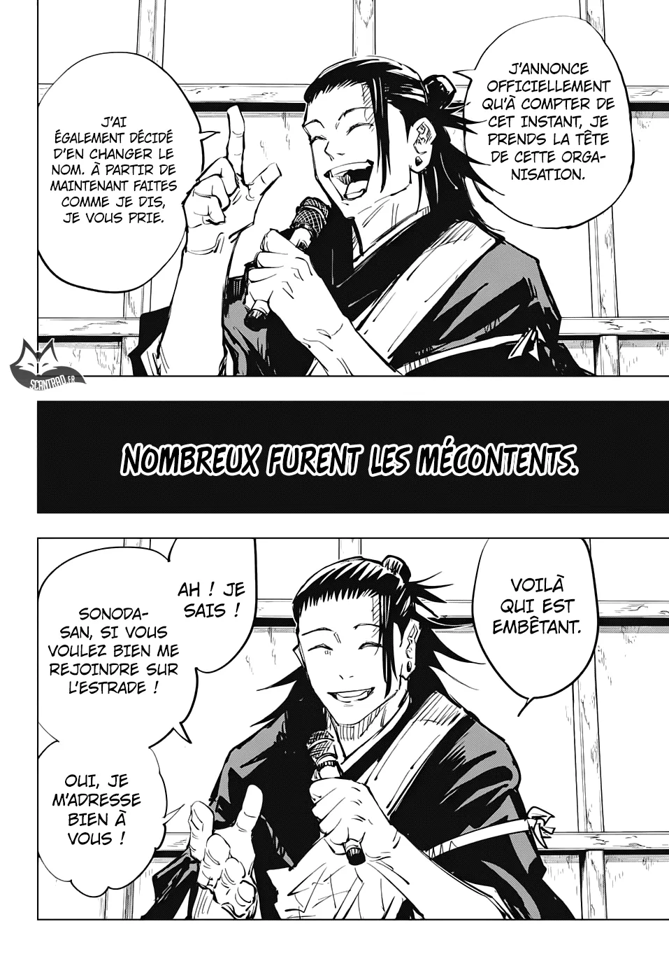 Jujutsu Kaisen - 78 - 6550ef30bda37.webp