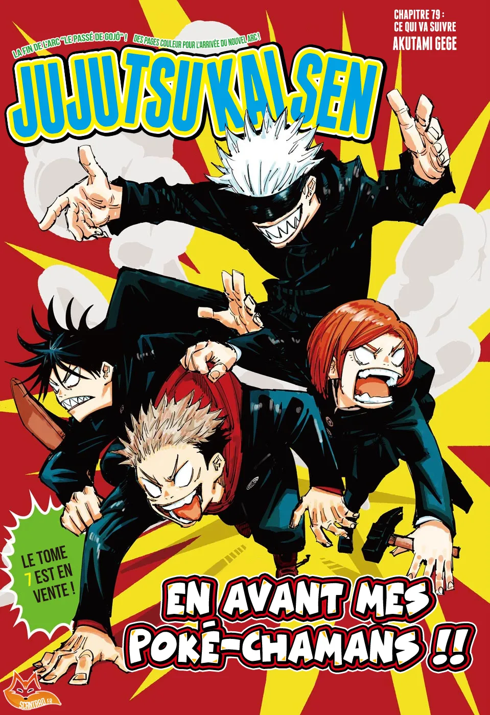 Jujutsu Kaisen - 79 - 6550ef31d702b.webp
