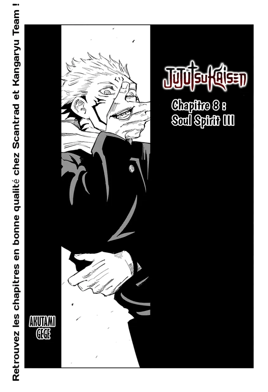 Jujutsu Kaisen - 8 - 6550edc06037a.webp