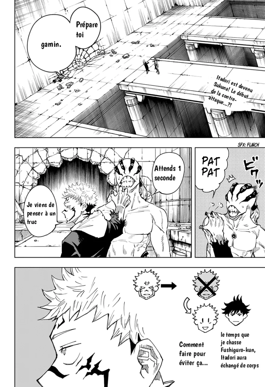 Jujutsu Kaisen - 8 - 6550edc0944e8.webp