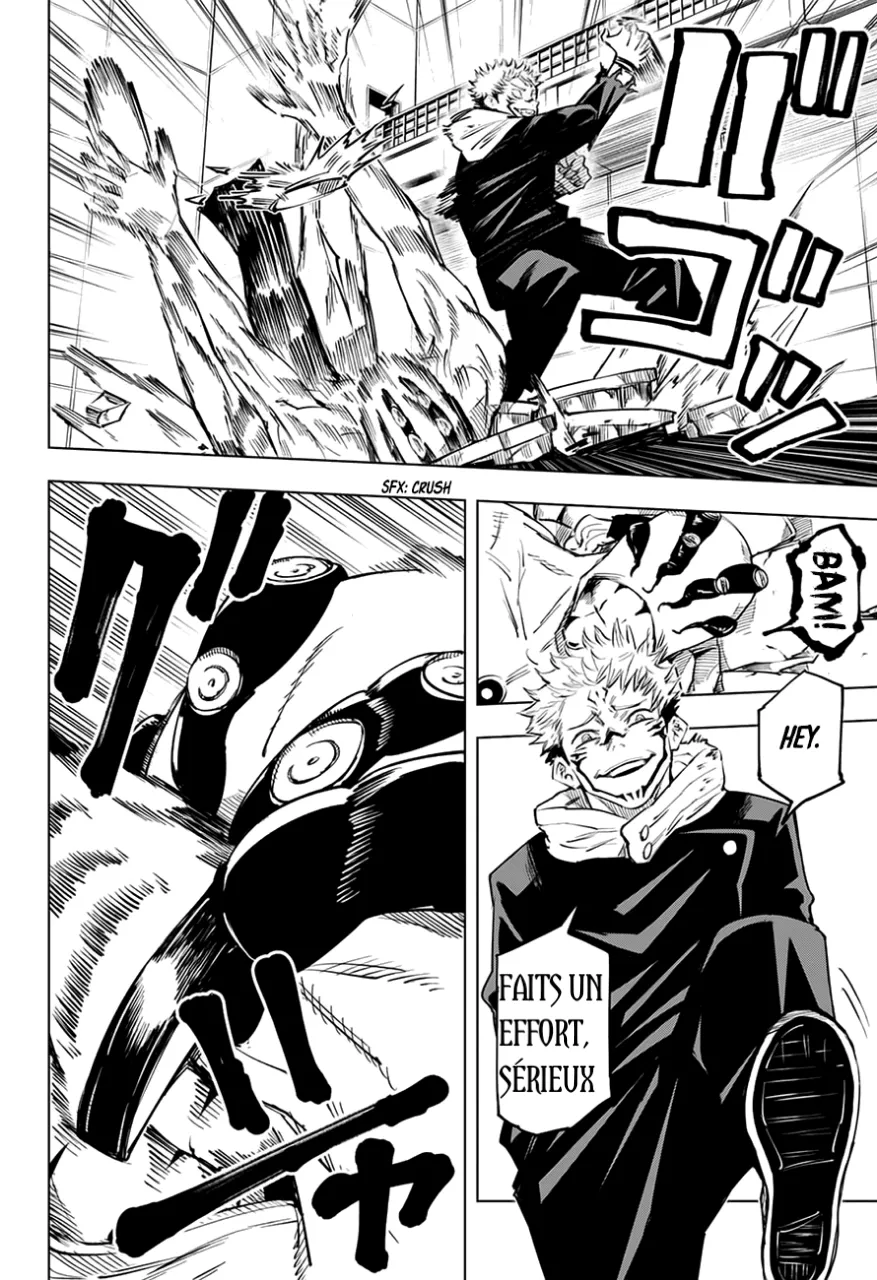 Jujutsu Kaisen - 8 - 6550edc1733ba.webp