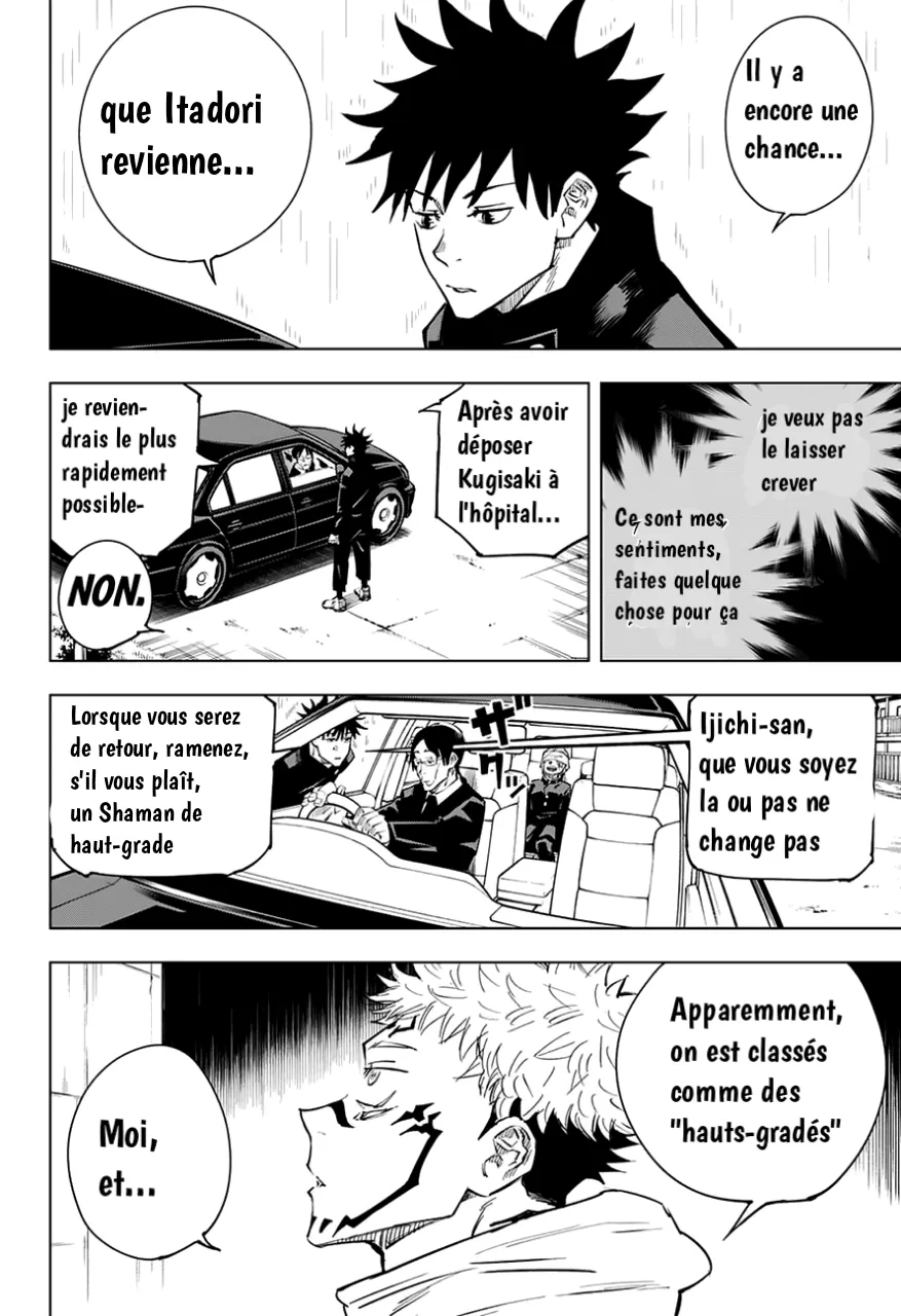 Jujutsu Kaisen - 8 - 6550edc21a744.webp