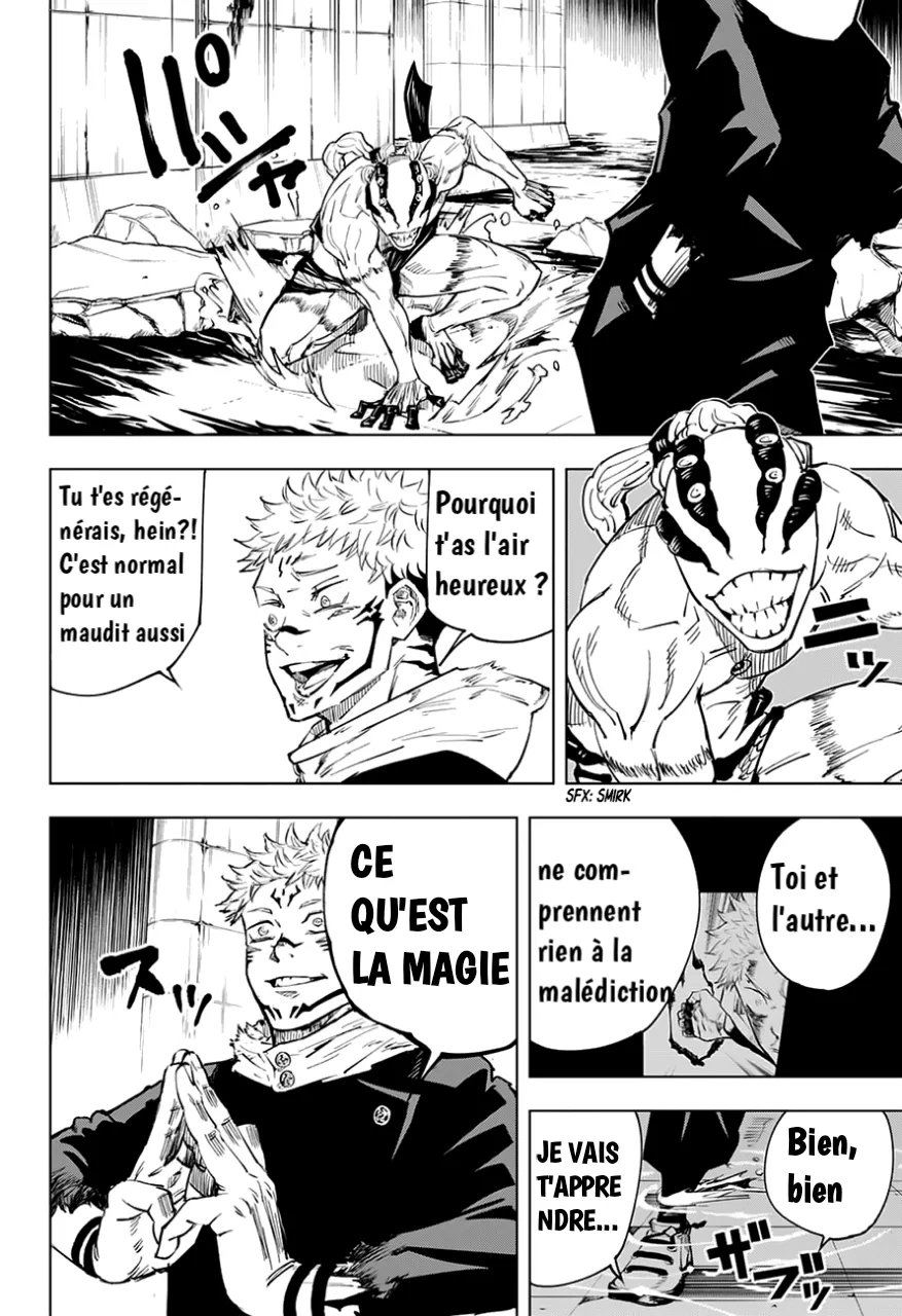 Jujutsu Kaisen - 8 - 6550edc27b705.webp
