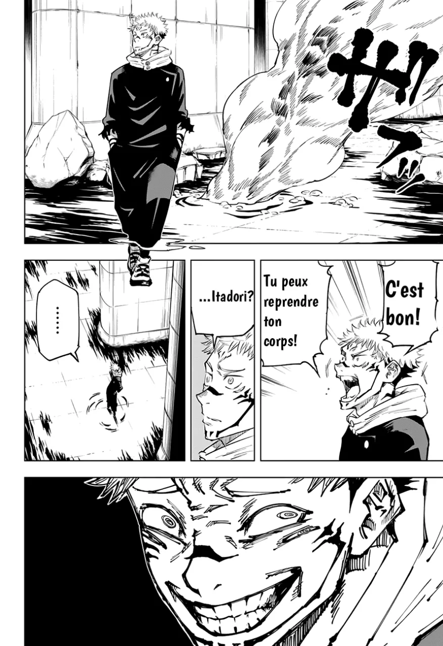 Jujutsu Kaisen - 8 - 6550edc3439bb.webp
