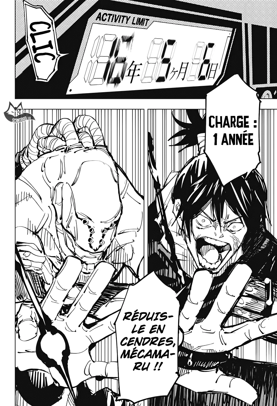 Jujutsu Kaisen - 80 - 6550ef3a4dad1.webp