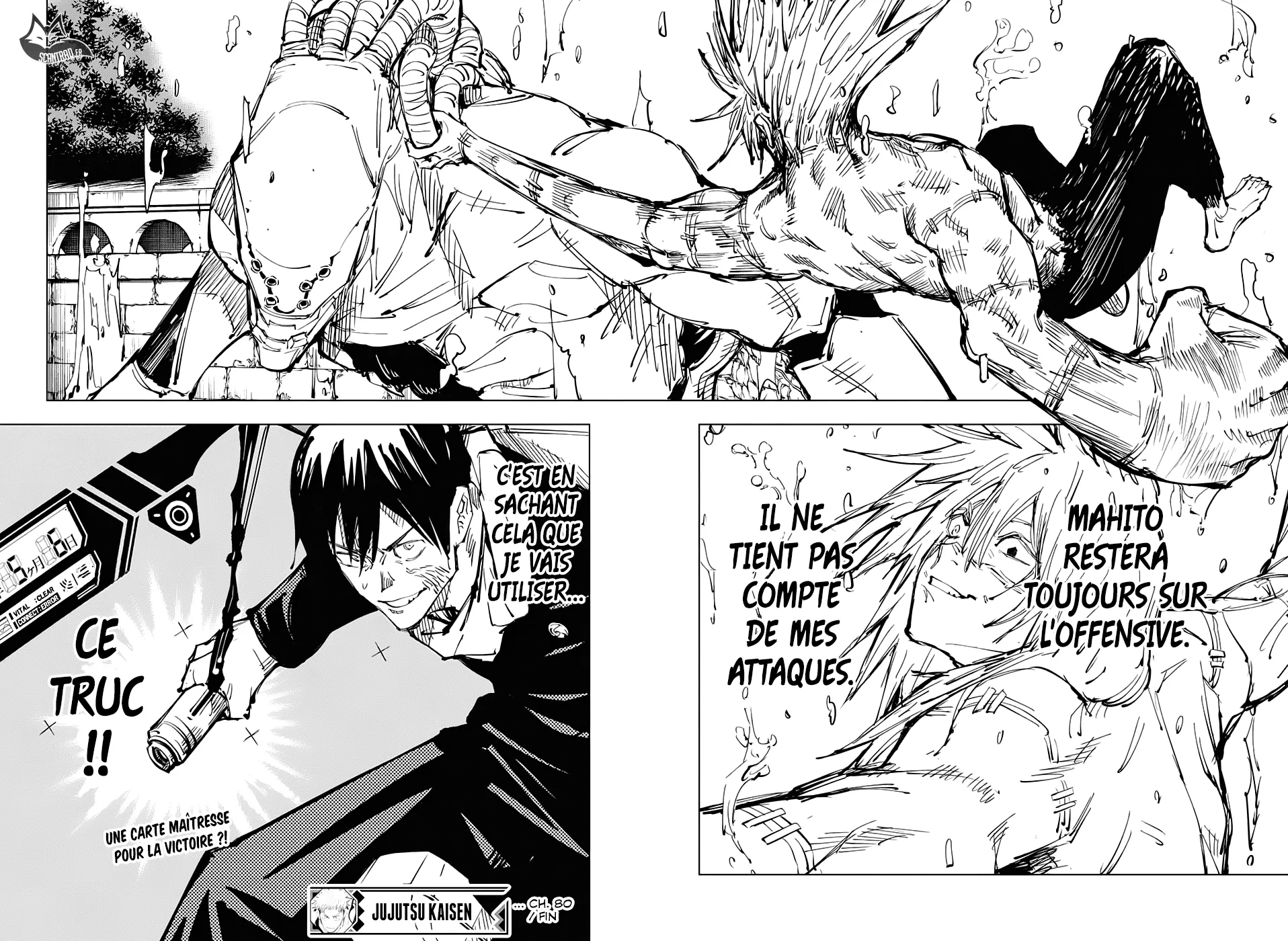 Jujutsu Kaisen - 80 - 6550ef3c8110c.webp