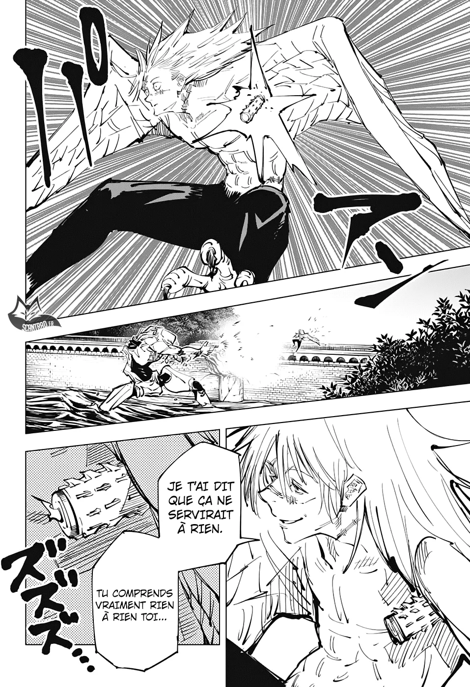 Jujutsu Kaisen - 81 - 6550ef3dbb2b2.webp