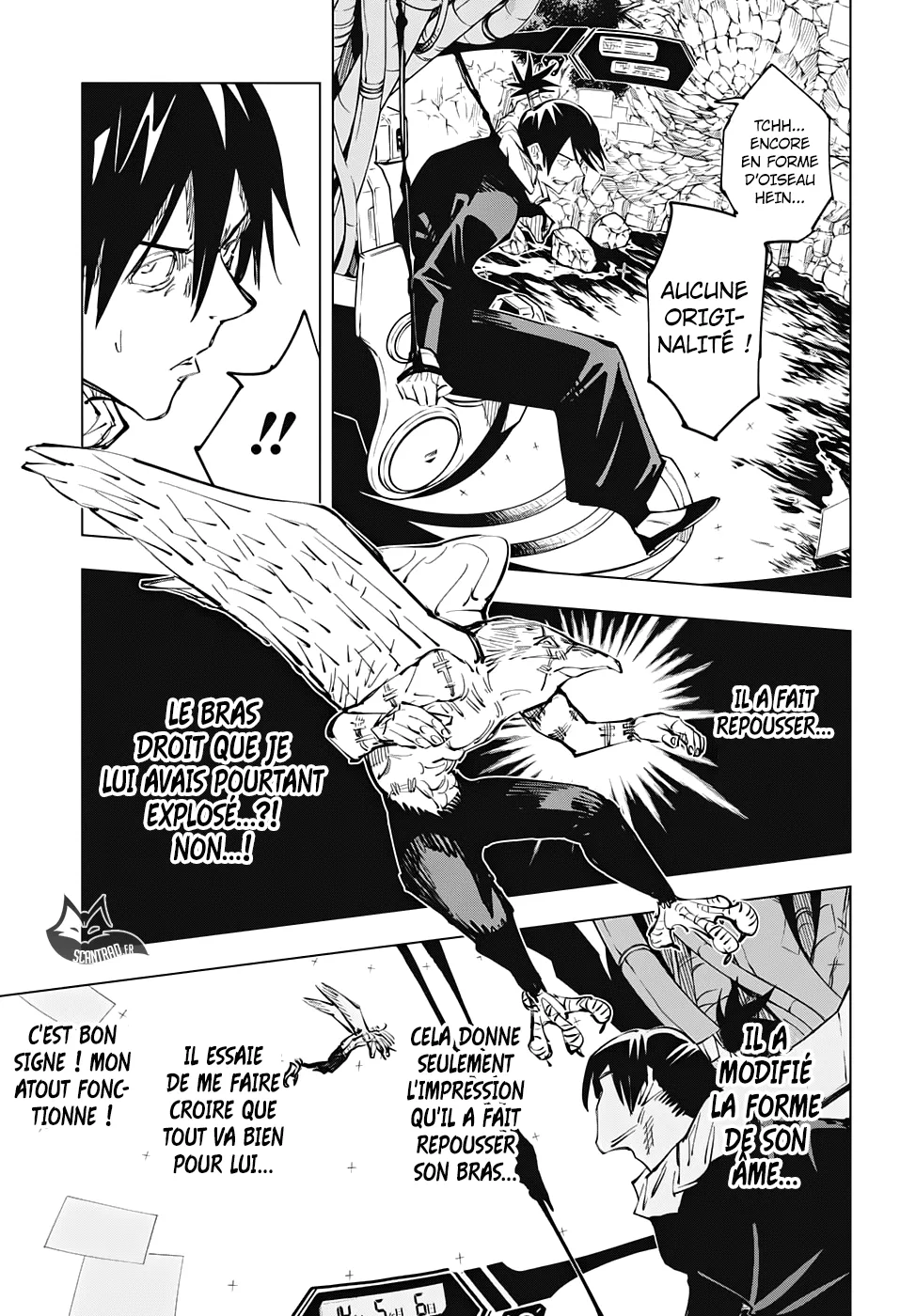 Jujutsu Kaisen - 81 - 6550ef3f38ec4.webp