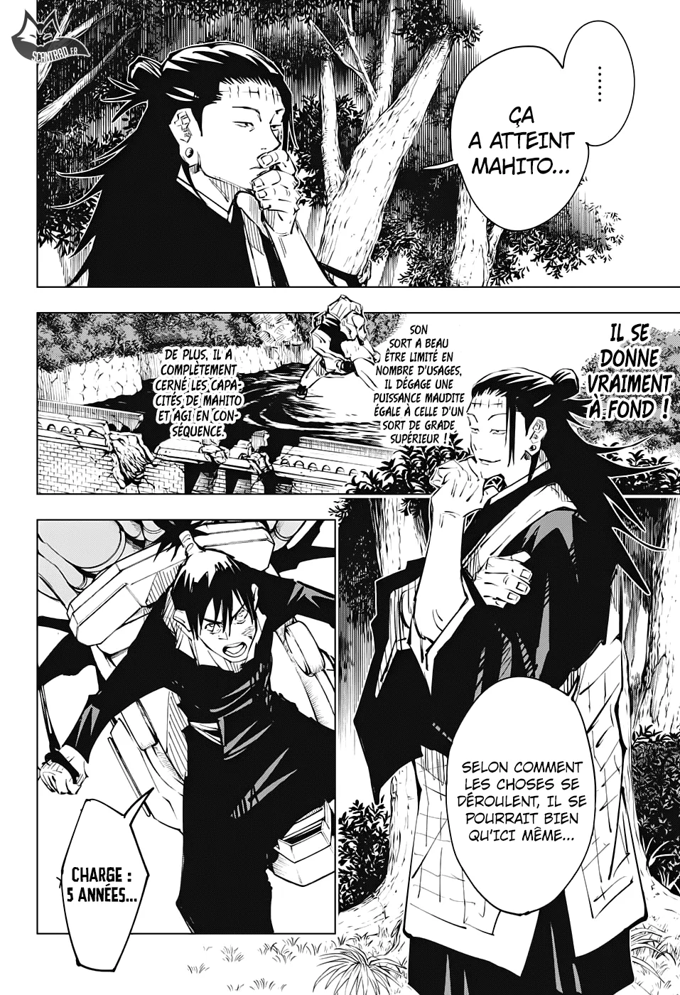 Jujutsu Kaisen - 81 - 6550ef3f7d341.webp