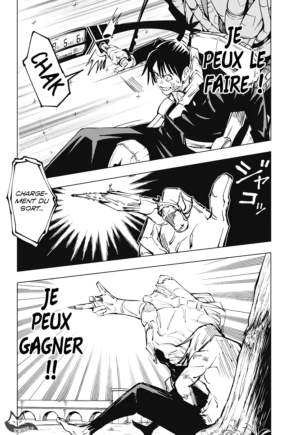 Jujutsu Kaisen - 81 - 6550ef41233da.webp