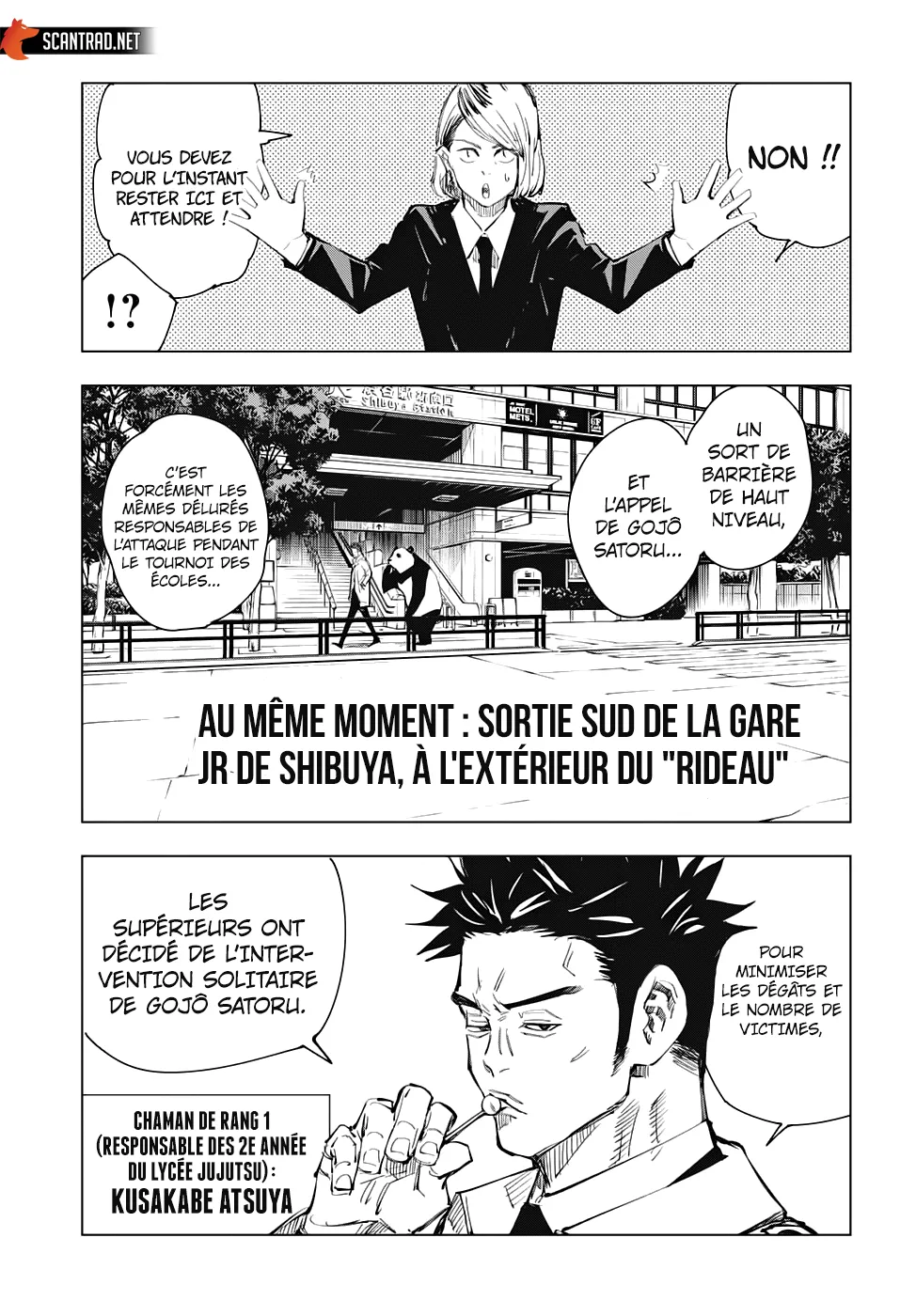Jujutsu Kaisen - 83 - 6550ef486f72d.webp