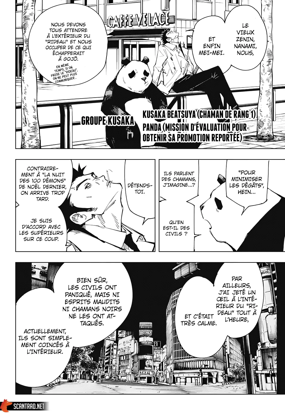 Jujutsu Kaisen - 83 - 6550ef48b2fd0.webp