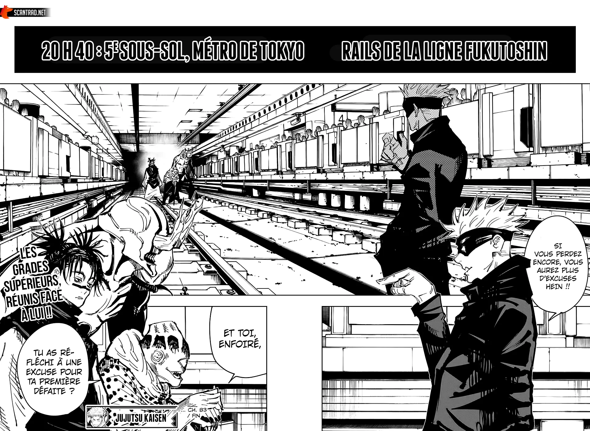 Jujutsu Kaisen - 83 - 6550ef4c65262.webp