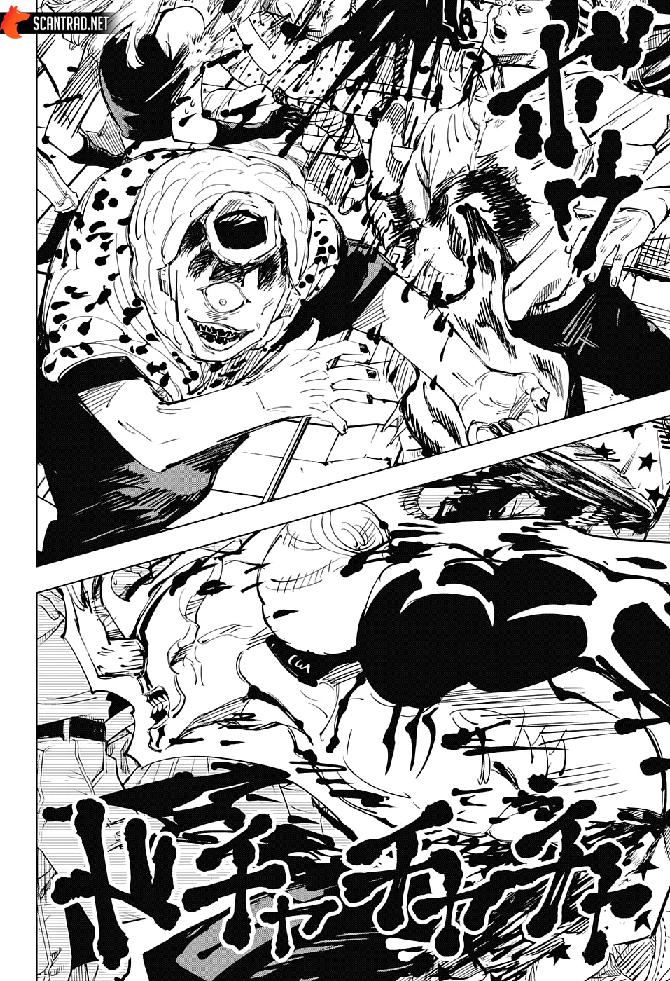 Jujutsu Kaisen - 84 - 6550ef4e27667.webp