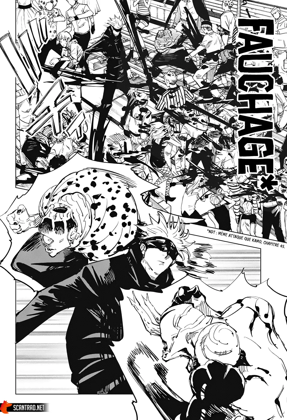Jujutsu Kaisen - 84 - 6550ef4eb8d2f.webp