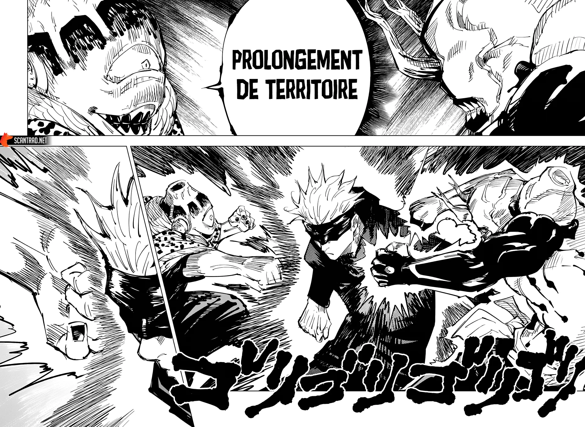 Jujutsu Kaisen - 84 - 6550ef4f97d87.webp