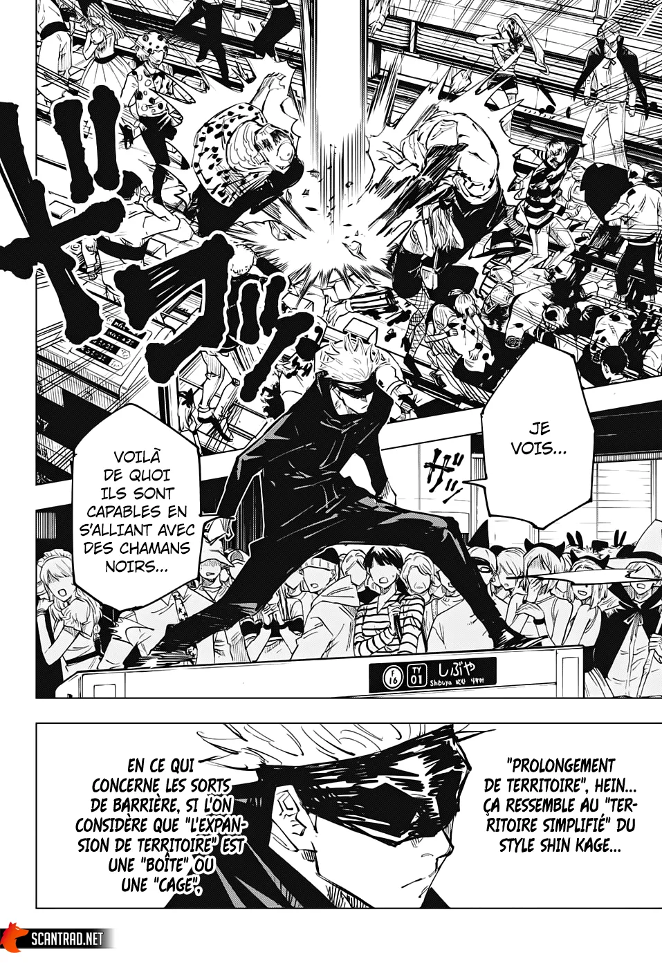 Jujutsu Kaisen - 84 - 6550ef4fe80be.webp
