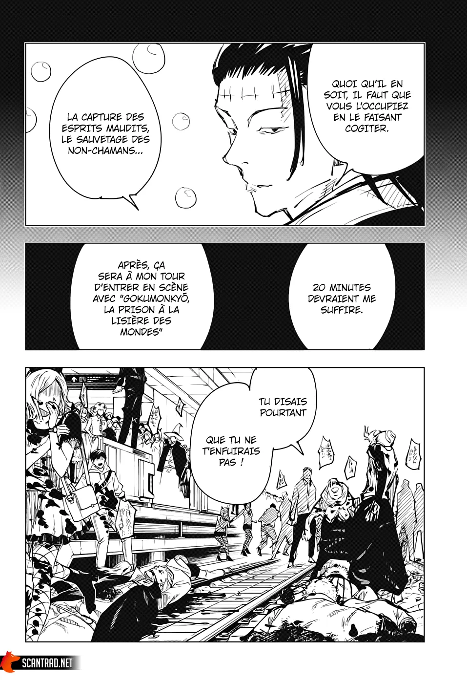 Jujutsu Kaisen - 84 - 6550ef512dddc.webp