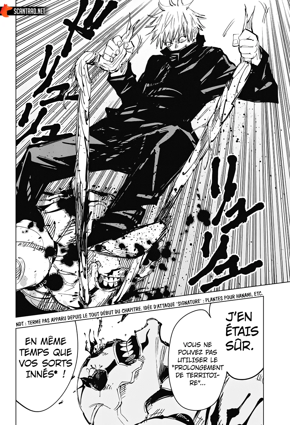 Jujutsu Kaisen - 85 - 6550ef55a20f8.webp