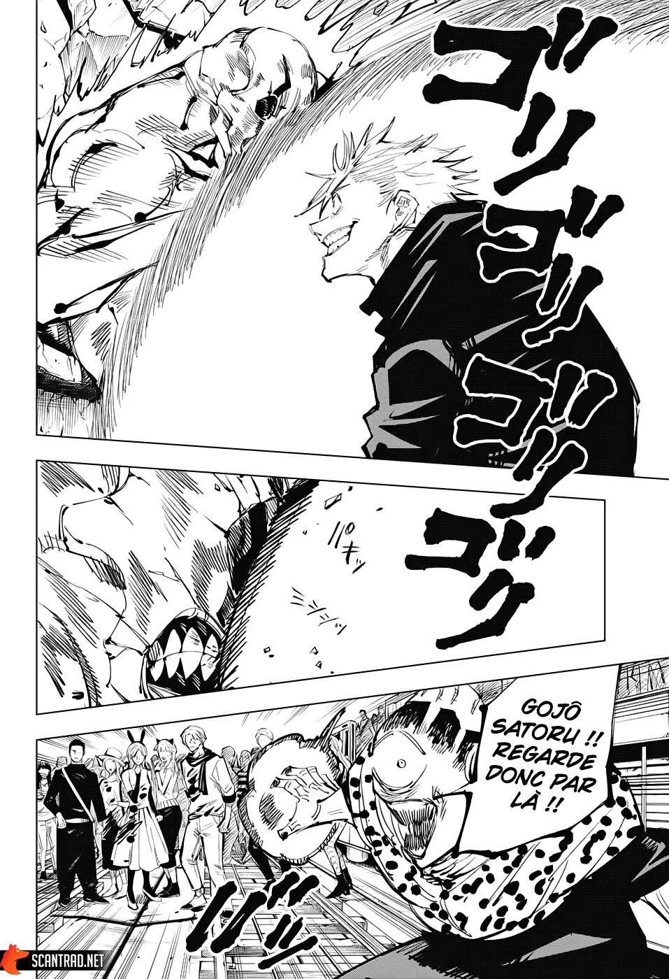 Jujutsu Kaisen - 85 - 6550ef56cccbb.webp