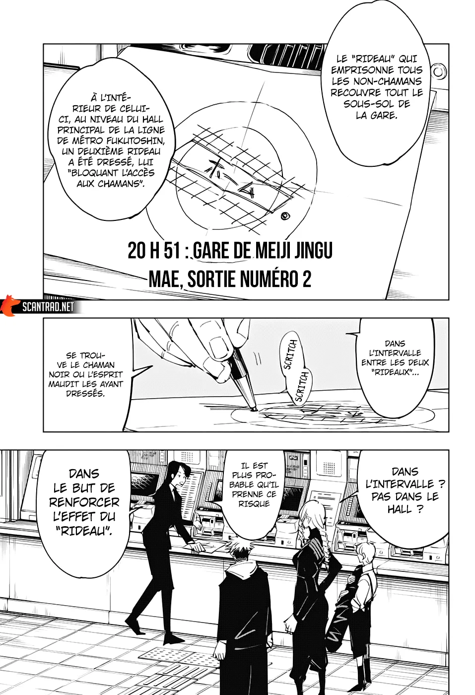 Jujutsu Kaisen - 85 - 6550ef57b50ef.webp