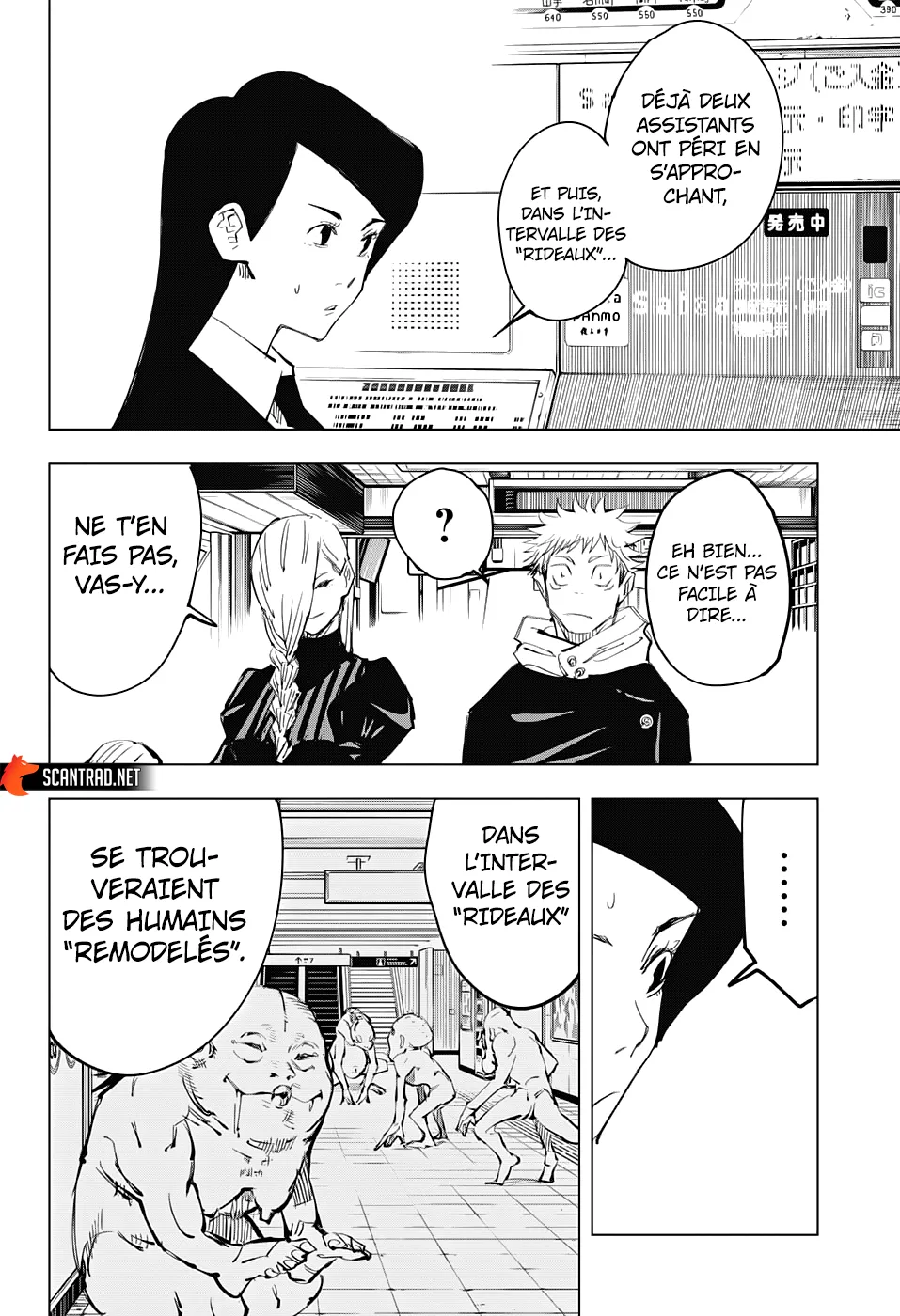Jujutsu Kaisen - 85 - 6550ef5802be3.webp