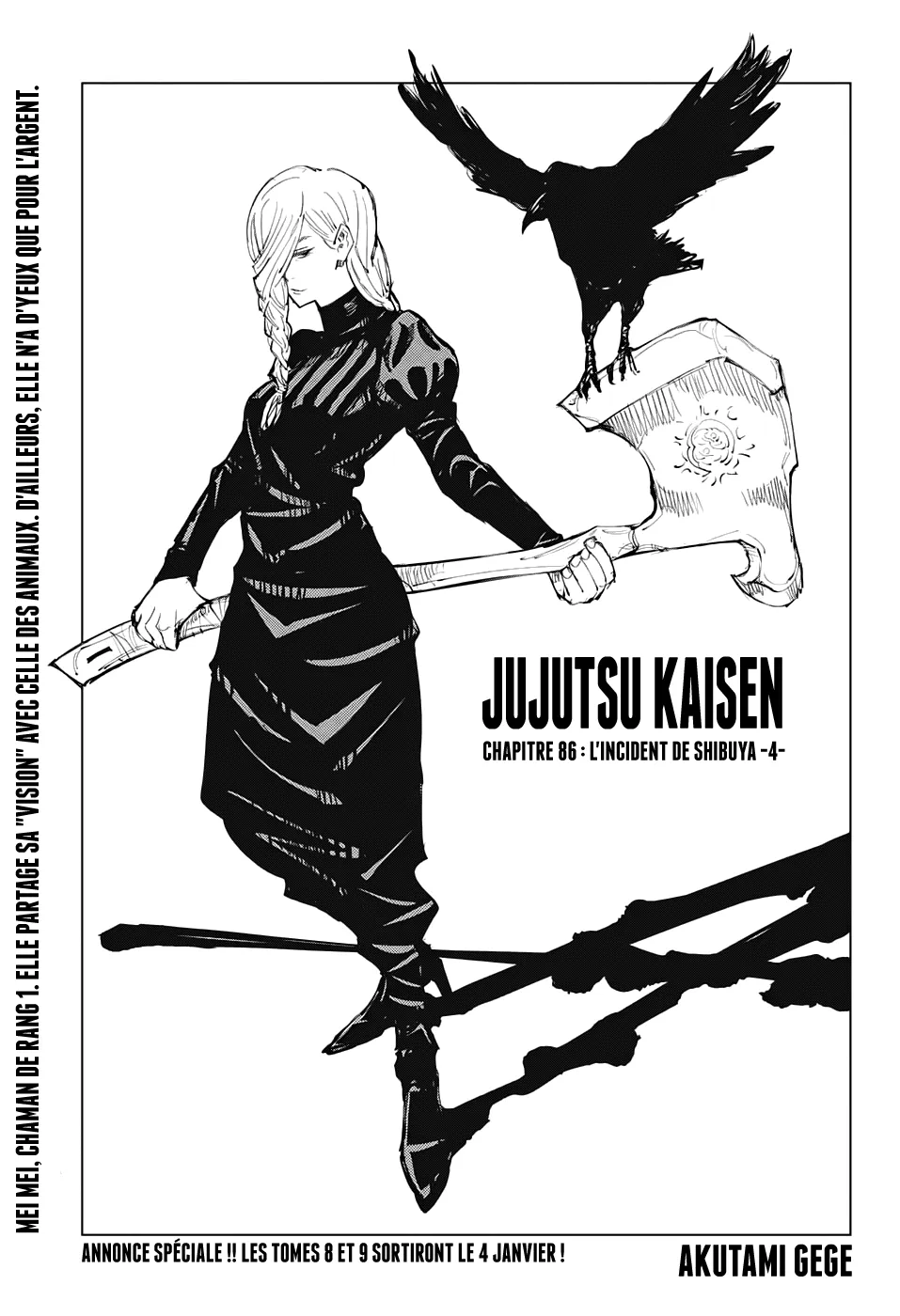Jujutsu Kaisen - 86 - 6550ef588a7c8.webp