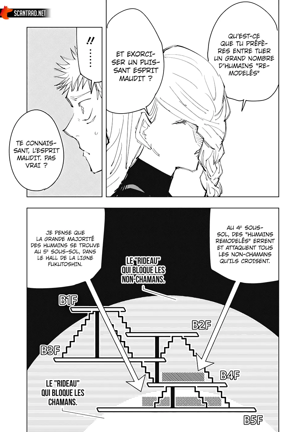 Jujutsu Kaisen - 86 - 6550ef59c4eff.webp