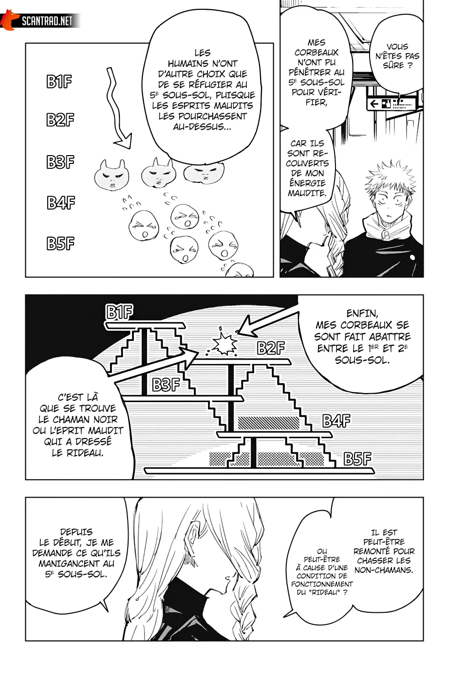 Jujutsu Kaisen - 86 - 6550ef5a0df22.webp