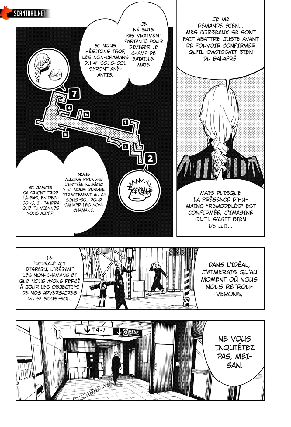 Jujutsu Kaisen - 86 - 6550ef5aa6bc4.webp