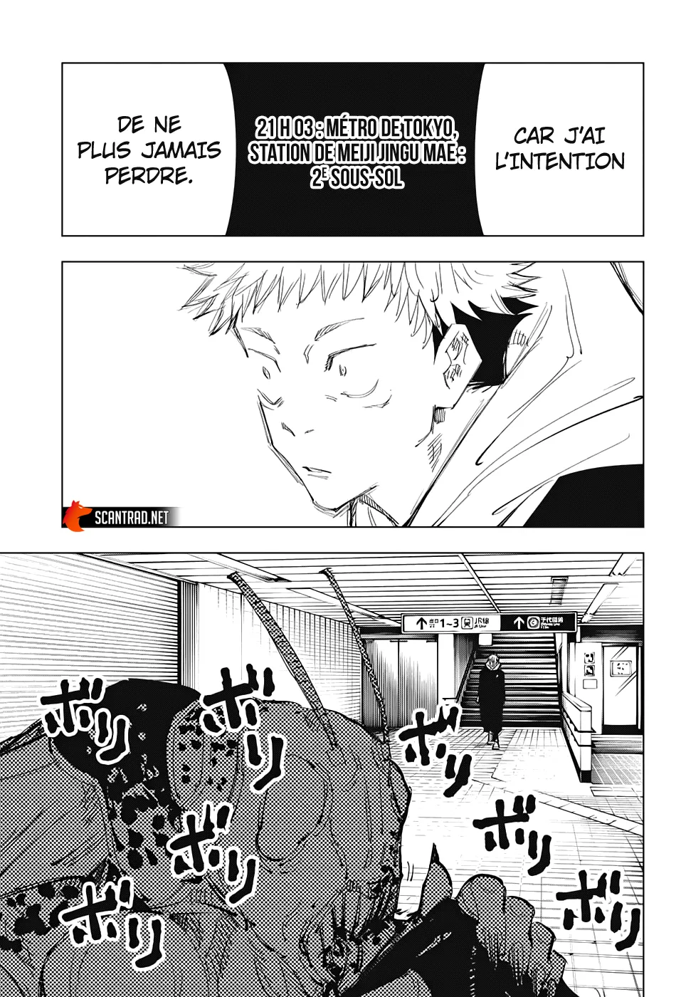 Jujutsu Kaisen - 86 - 6550ef5af1b27.webp