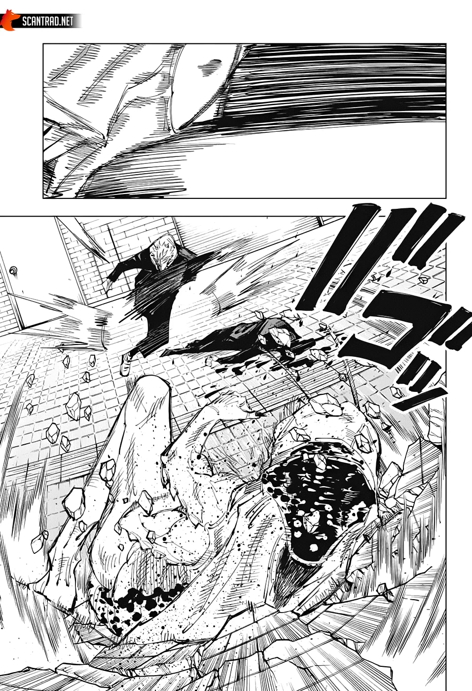Jujutsu Kaisen - 86 - 6550ef5ca21c5.webp