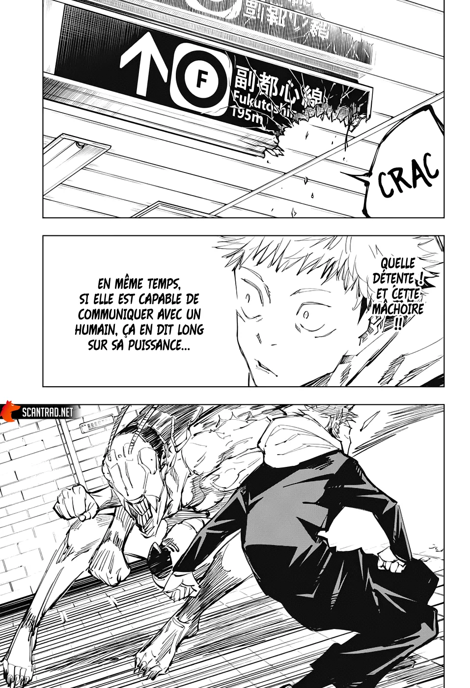 Jujutsu Kaisen - 87 - 6550ef5eb54c7.webp