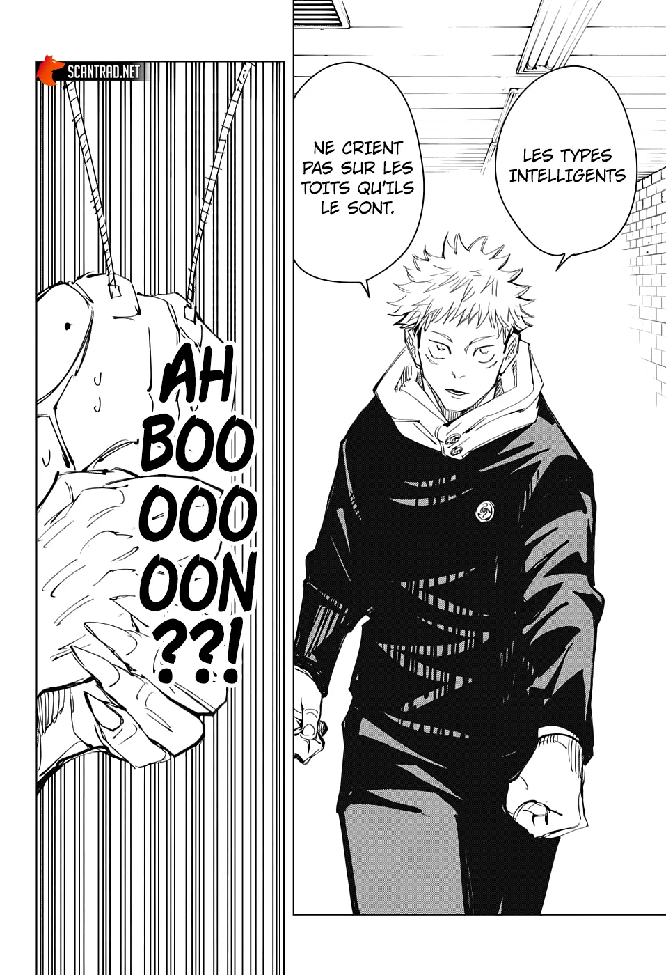 Jujutsu Kaisen - 87 - 6550ef5f8d47a.webp