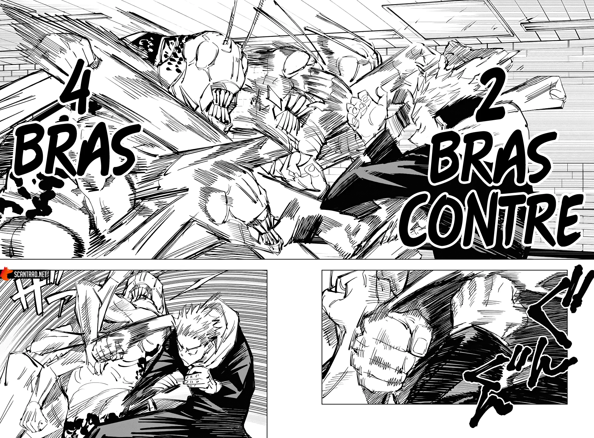 Jujutsu Kaisen - 87 - 6550ef607ae68.webp