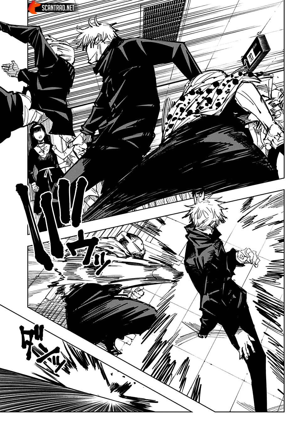 Jujutsu Kaisen - 88 - 6550ef64660ca.webp