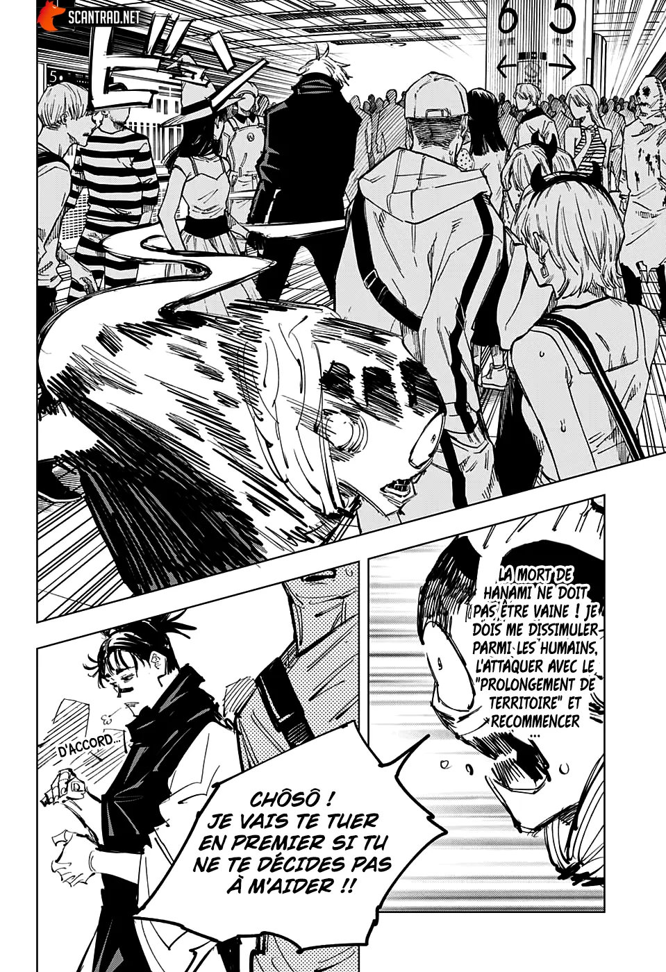 Jujutsu Kaisen - 88 - 6550ef64bb429.webp