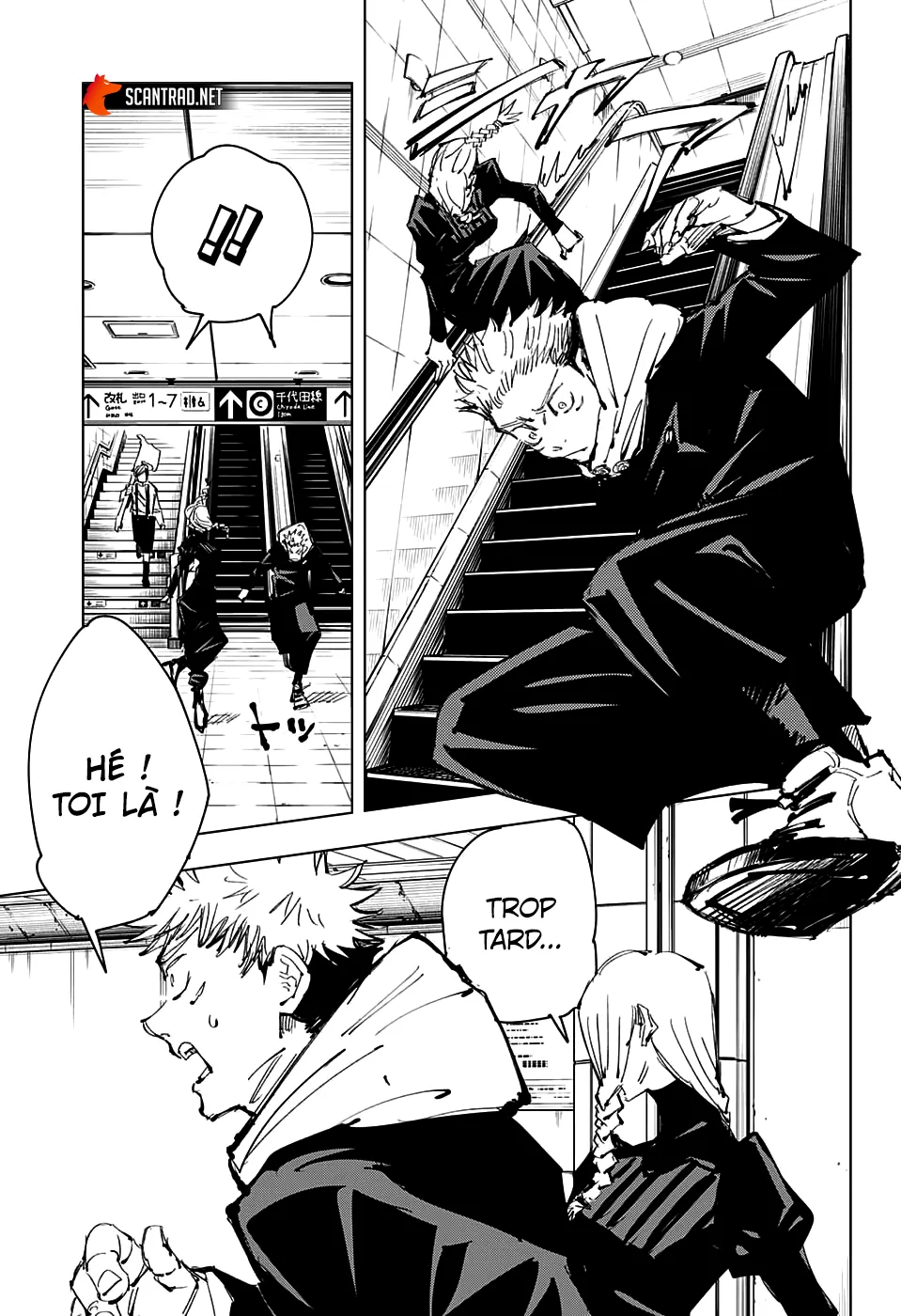 Jujutsu Kaisen - 88 - 6550ef6642ddd.webp