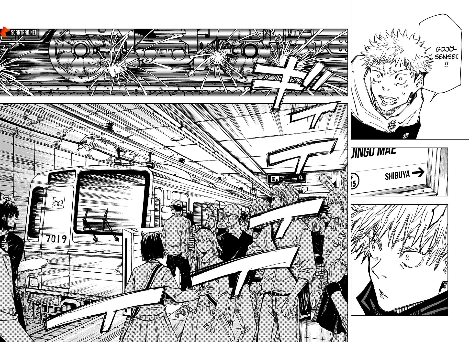 Jujutsu Kaisen - 88 - 6550ef6773d87.webp