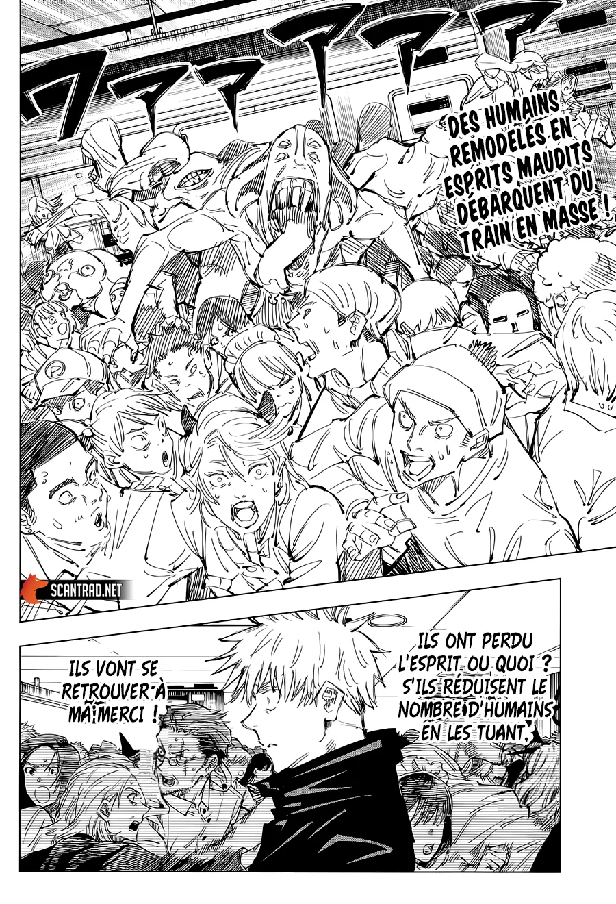 Jujutsu Kaisen - 89 - 6550ef69af8ea.webp