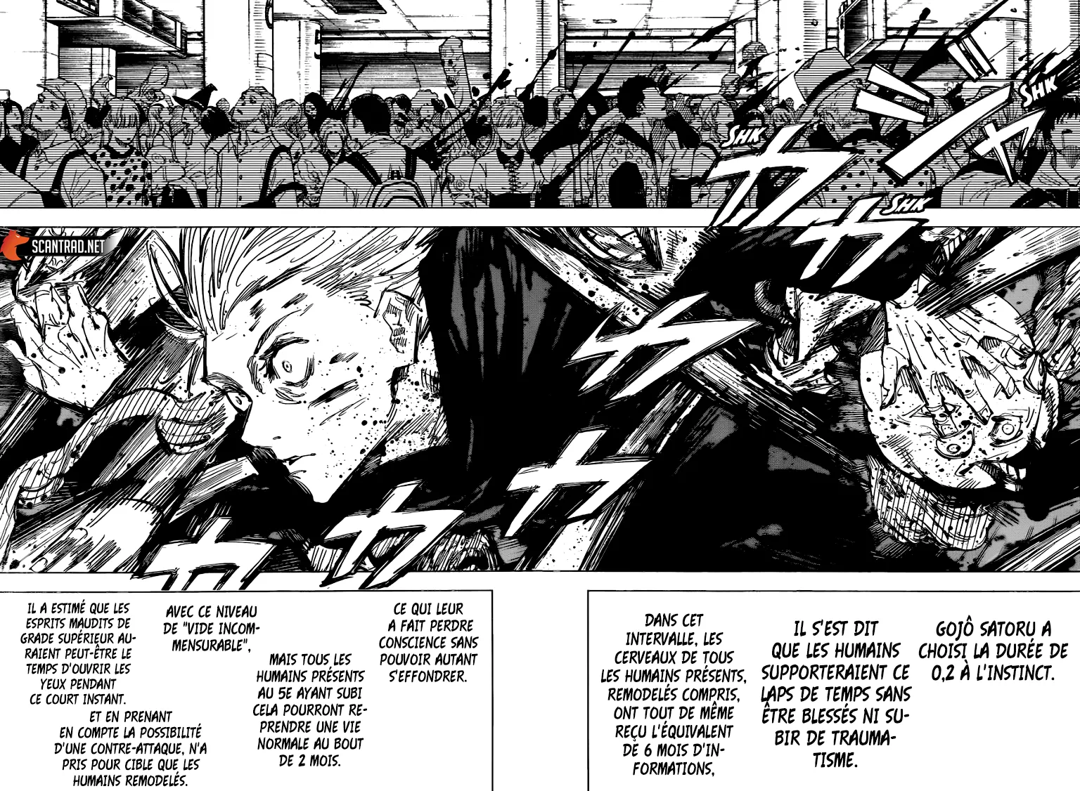 Jujutsu Kaisen - 89 - 6550ef6d7277e.webp
