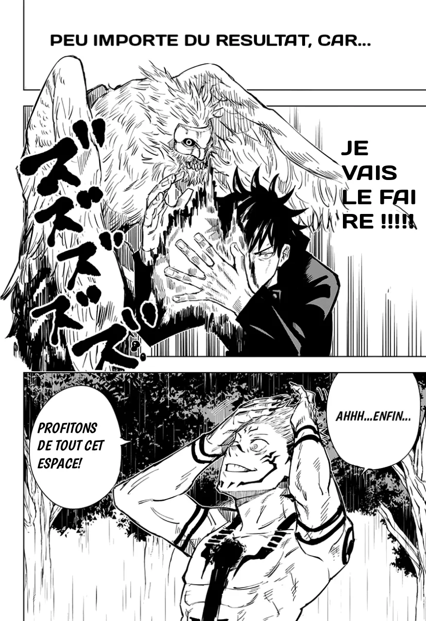 Jujutsu Kaisen - 9 - 6550edc4b5cbc.webp