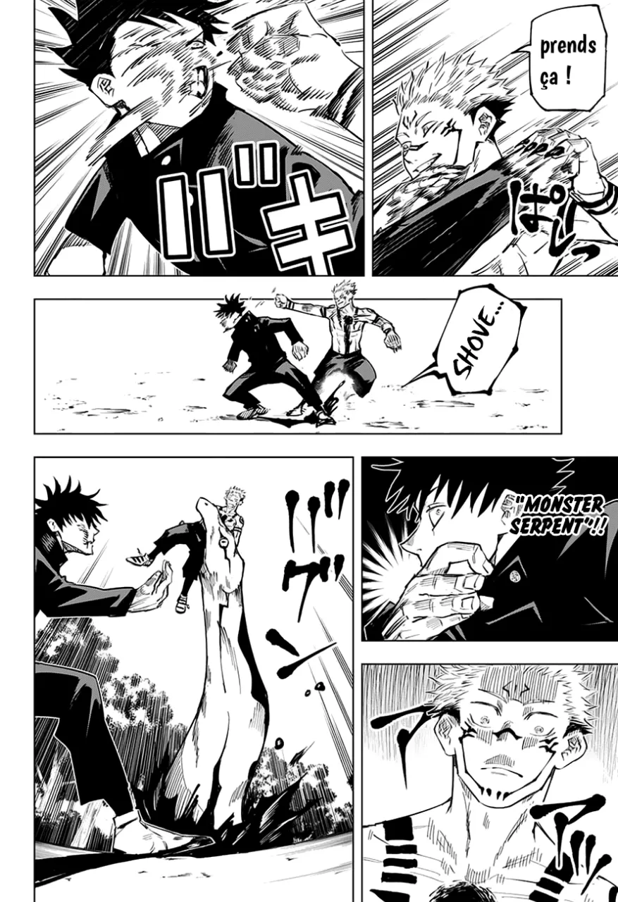 Jujutsu Kaisen - 9 - 6550edc52b5aa.webp
