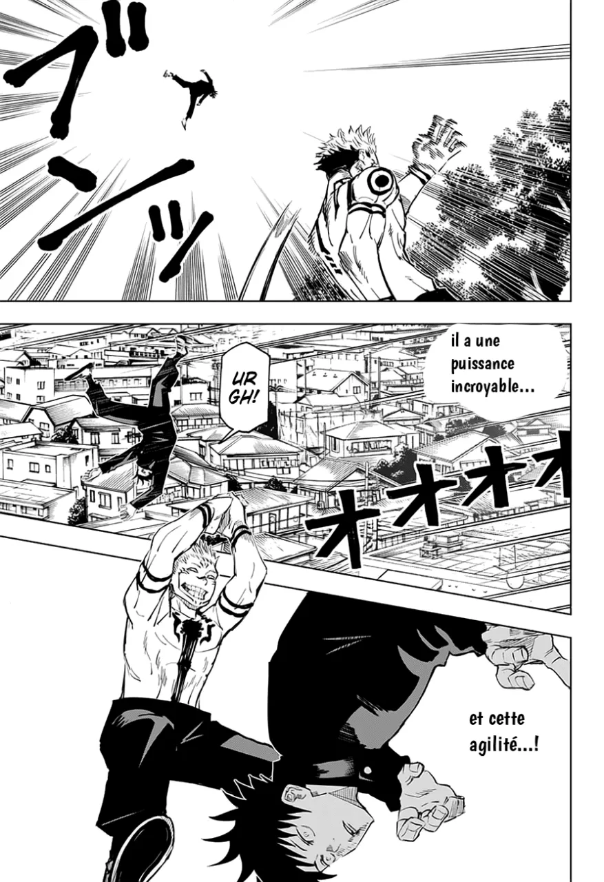Jujutsu Kaisen - 9 - 6550edc5c02fa.webp